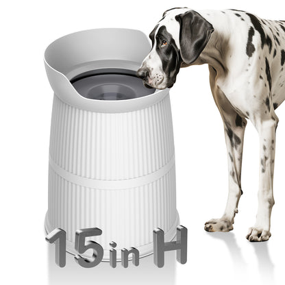 Bentopal Elevated Dog Bowl, Large (15.4 inches tall), with Stand, 4.4-Liter Spill-Proof Dog Water Bowl, Stainless Steel Bowl, Adjustable, Tip-Proof, Non-Slip Pet Water Dispenser (Suitable for Large and Medium-Sized Pets)